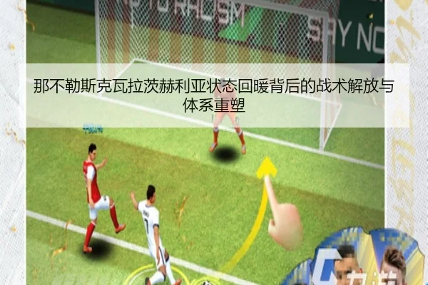img_1781286707457_812_1_891.jpg